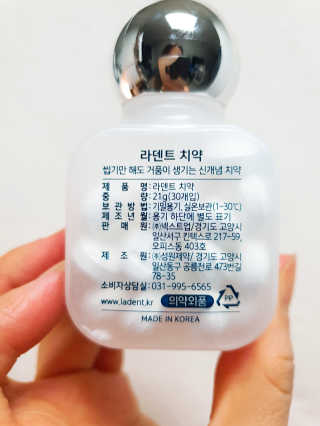 현뚜님이 올린 리뷰 사진 2