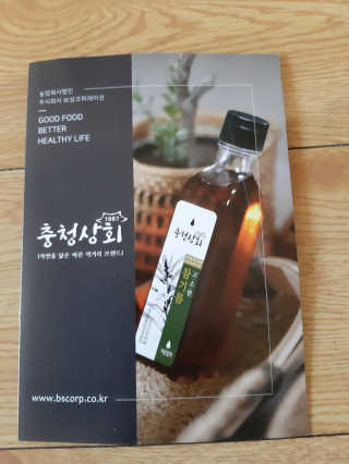 ghs님이 올린 리뷰 사진 2