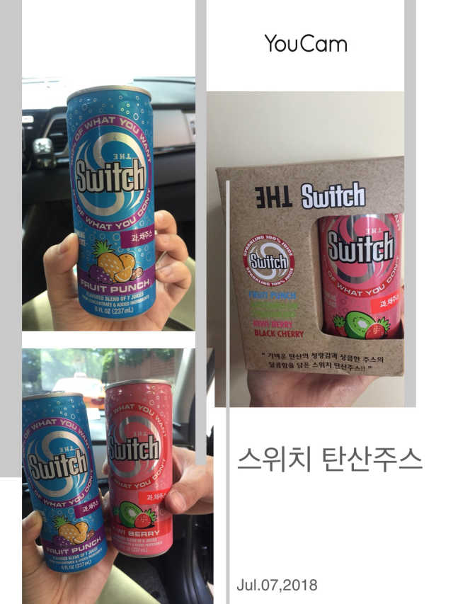 스위치 탄산주스 4종 리뷰 사진