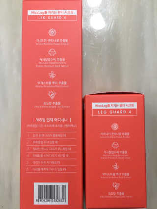조효림님이 올린 리뷰 사진 4