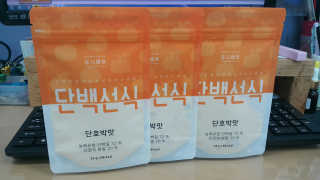 NamokKim님이 올린 리뷰 사진 1