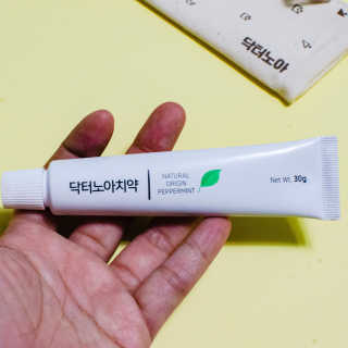 2019yaap님이 올린 리뷰 사진 3