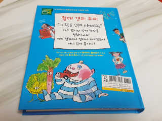 피부바리스타님이 올린 리뷰 사진 2