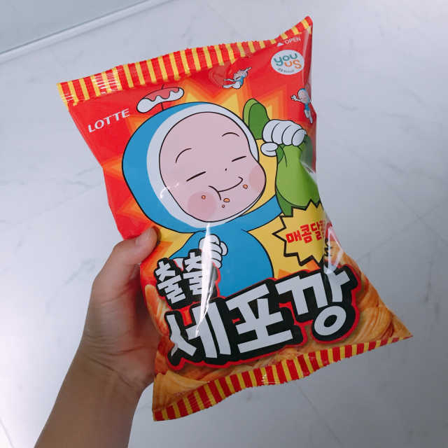 [GS25] 유어스 출출세포깡 리뷰 사진