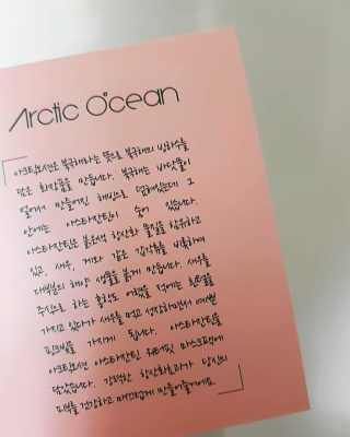 narae님이 올린 리뷰 사진 4