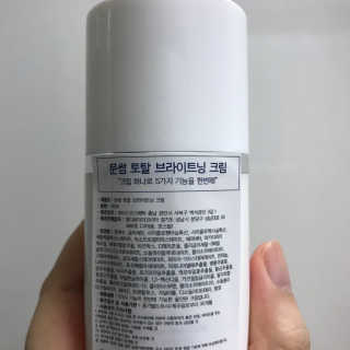 smuffmin님이 올린 리뷰 사진 3
