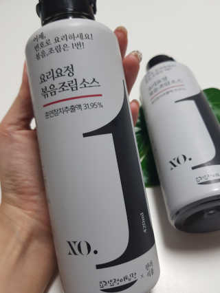 요요랩 요리요정 NO.1 볶음조림소스 420ml — 4.5점을 준 리뷰어가 2019년 10월 올린 사용 사진