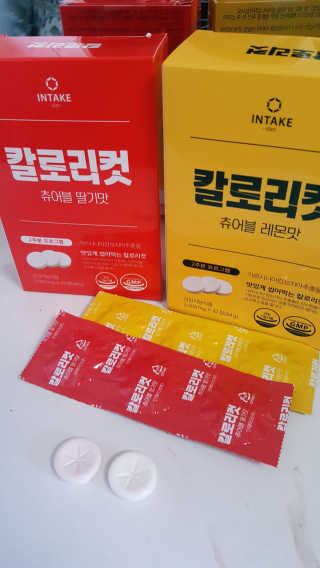 HeeJuChoi님이 올린 리뷰 사진 1