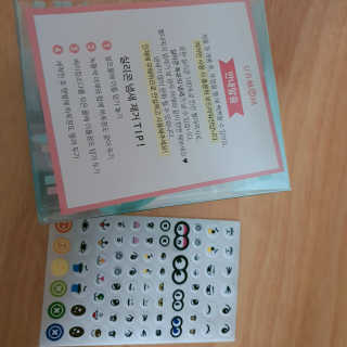 선아마미님이 올린 리뷰 사진 1