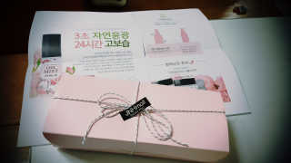 KellyKim님이 올린 리뷰 사진 1
