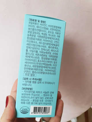 비니주니맘 :D님이 올린 리뷰 사진 4