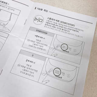reciewham님이 올린 리뷰 사진 4