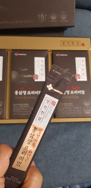 크로님이 올린 리뷰 사진 3