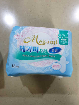 비니워니님이 올린 리뷰 사진 2