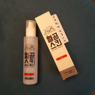 롤리팝님이 올린 리뷰 사진 2