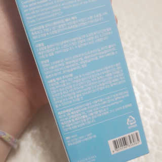 박수인님이 올린 리뷰 사진 2