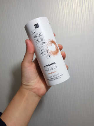 뭉실님이 올린 리뷰 사진 2