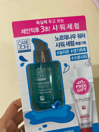 sksks님이 올린 리뷰 사진 3
