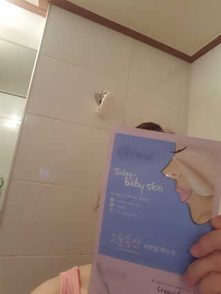 GyoungKim님이 올린 리뷰 사진 3