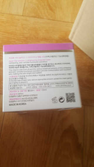 다둥이맘님이 올린 리뷰 사진 2