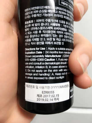 양보현님이 올린 리뷰 사진 2