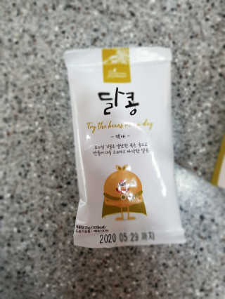 Jarry님이 올린 리뷰 사진 4