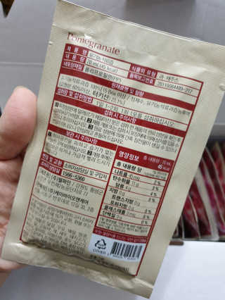 [하이헬스] 정말 진하고 맛있는 유기농 석류즙 30포 — 5점을 준 리뷰어가 2019년 11월 올린 사용 사진