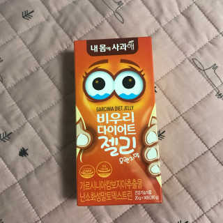 이서님이 올린 리뷰 사진 1