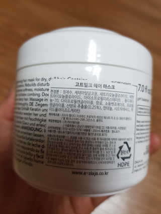 꽁남쓰님이 올린 리뷰 사진 2