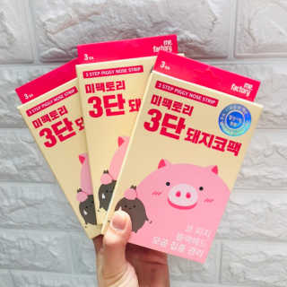 혜블리님이 올린 리뷰 사진 1
