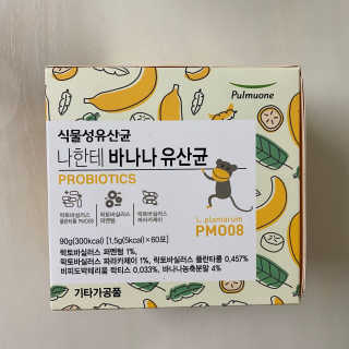 뇽이님이 올린 리뷰 사진 2