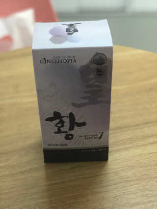 라미라미님이 올린 리뷰 사진 2