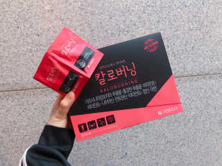 sb6567님이 올린 리뷰 사진 1