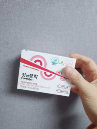 kay님이 올린 리뷰 사진 2
