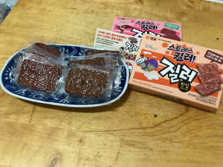 misun님이 올린 리뷰 사진 1