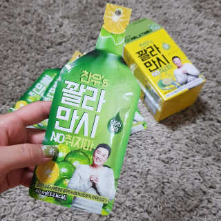 롤리팝님이 올린 리뷰 사진 1