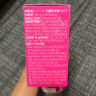 0geun2님이 올린 리뷰 사진 2