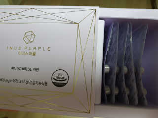 이너스코리아 이너스퍼플 — 5점을 준 리뷰어가 2019년 9월 올린 사용 사진