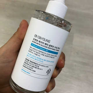 짱구친구후니님이 올린 리뷰 사진 3