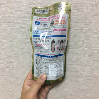 이너굴님이 올린 리뷰 사진 2