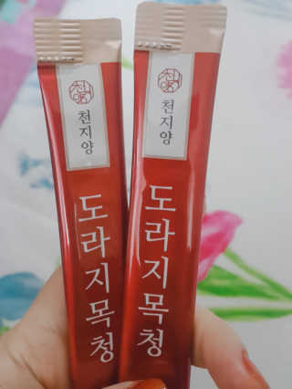 레빗♡깡총님이 올린 리뷰 사진 1