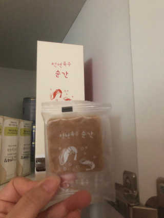 르브론제임스님이 올린 리뷰 사진 3