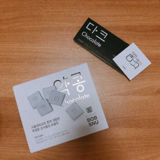 라님이 올린 리뷰 사진 1