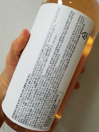 서셋맘님이 올린 리뷰 사진 3