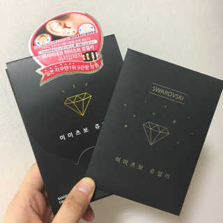 멍주님이 올린 리뷰 사진 1