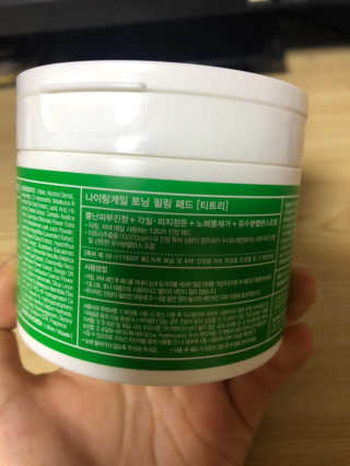 임미리님이 올린 리뷰 사진 2