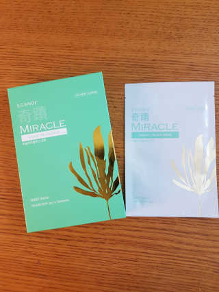 보타메디 씨놀®미라클마스크팩 — 4.5점을 준 리뷰어가 2018년 12월 올린 사용 사진