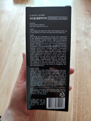 수박이님이 올린 리뷰 사진 2