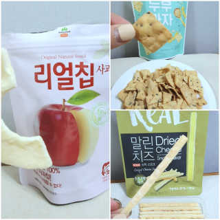 [맘마레시피] 육퇴 후 맥주는 진리, 육퇴간식박스 — 5점을 준 리뷰어가 2019년 11월 올린 사용 사진