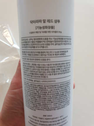 살뚱뚱님이 올린 리뷰 사진 4